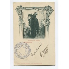 MAPUCHE CON SU HIJA CONCEPCION CHILE ANTIGUA TARJETA POSTAL ABORIGENES